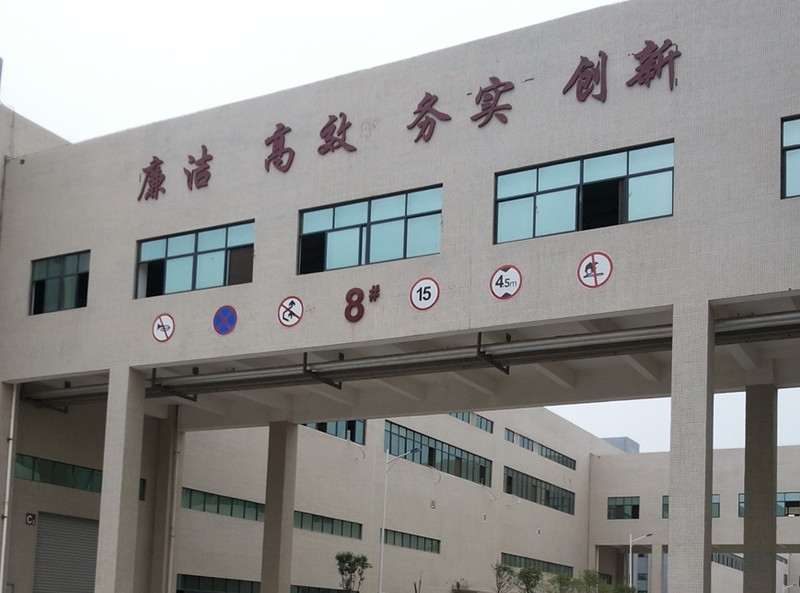 商業(yè)的標(biāo)識(shí)標(biāo)牌有哪些分類？
