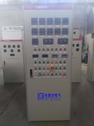 風(fēng)機(jī)儀表柜