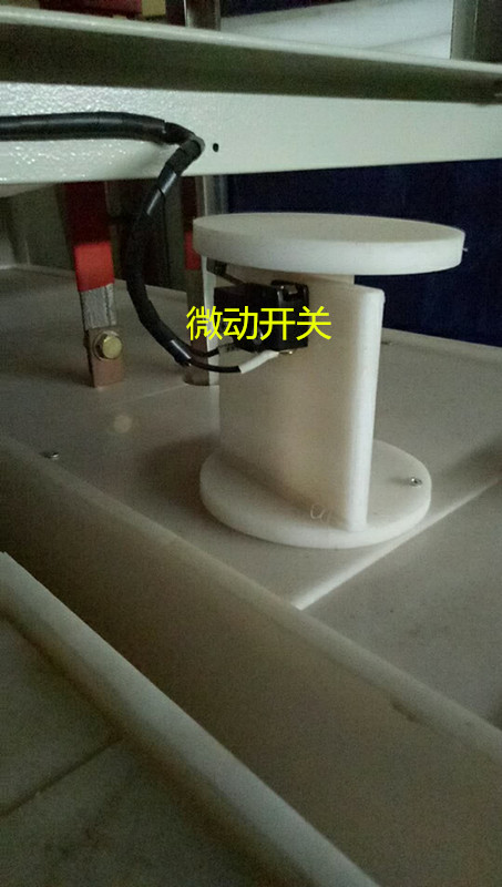 MFD系列水阻柜浮球式液位檢測裝置